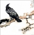 古い中国の枝に徐北紅鷲